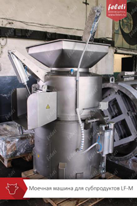 Feleti LF-M - ������ ��� ����� �������� ������������ ��� (��������� ����������)