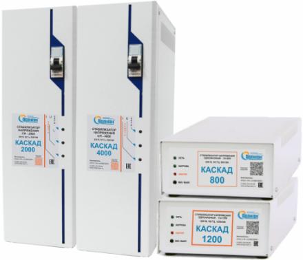 Каскад 800/1200/2000/4000 - Электронные однофазные стабилизаторы напряжения 0,8 - 3,5 кВа