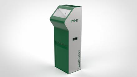 HANDI - Автомат для бесконтактной дезинфекции рук напольный