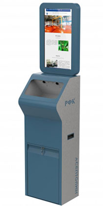 HANDI LED - Автомат для бесконтактной дезинфекции рук напольный
