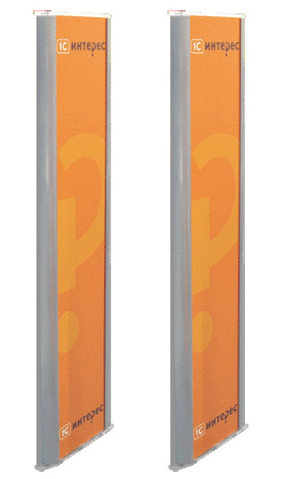 Lucatron Orion ORS-300 - �������������� �������������� �������