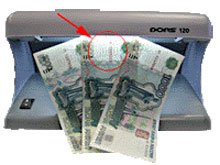 DORS 120 �1 - ���������������� �������� �����