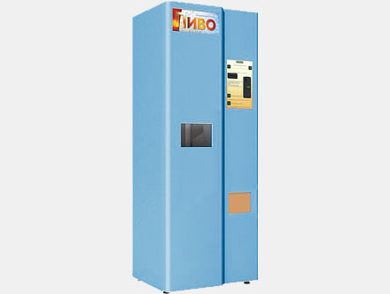 Light Play АППН-01 - Торговый автомат