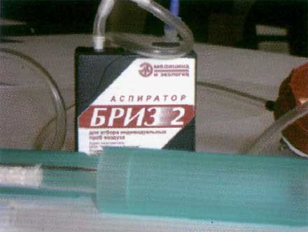 ����-2 - ��������� (�������������� �������������)