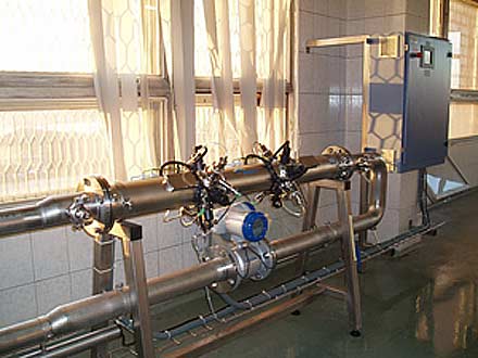 Atlantium R-25 - УФ-установка для обеззараживания воды