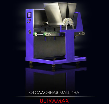 ULTRAMAX - ���������� ������ 