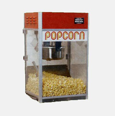 Gold Medal 2085EX - �������-������� 6 ����� 