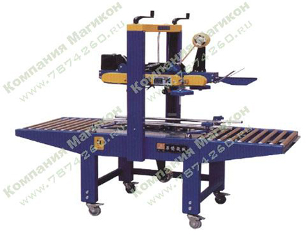 Magikon 6050 - ������� ��� �������� ������� ������� 