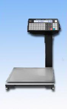 2-т1. Весы масса впм-15. 21/3723aa. 2-т1. Впм 15.